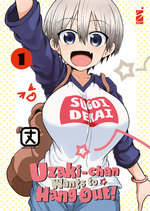 Uzaki-chan Wants To Hang Out!